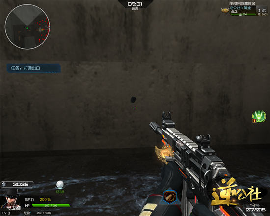 逆战四大神兽详解-scar朱雀篇