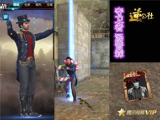 版本大揭秘之全新角色黑天使苏醒礼包大解析-逆战官方网站-全模式射击