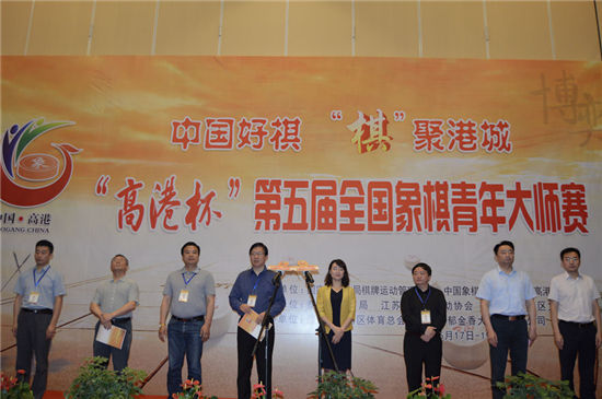 【赛场】高港杯王天一三连胜,剑指第四冠!