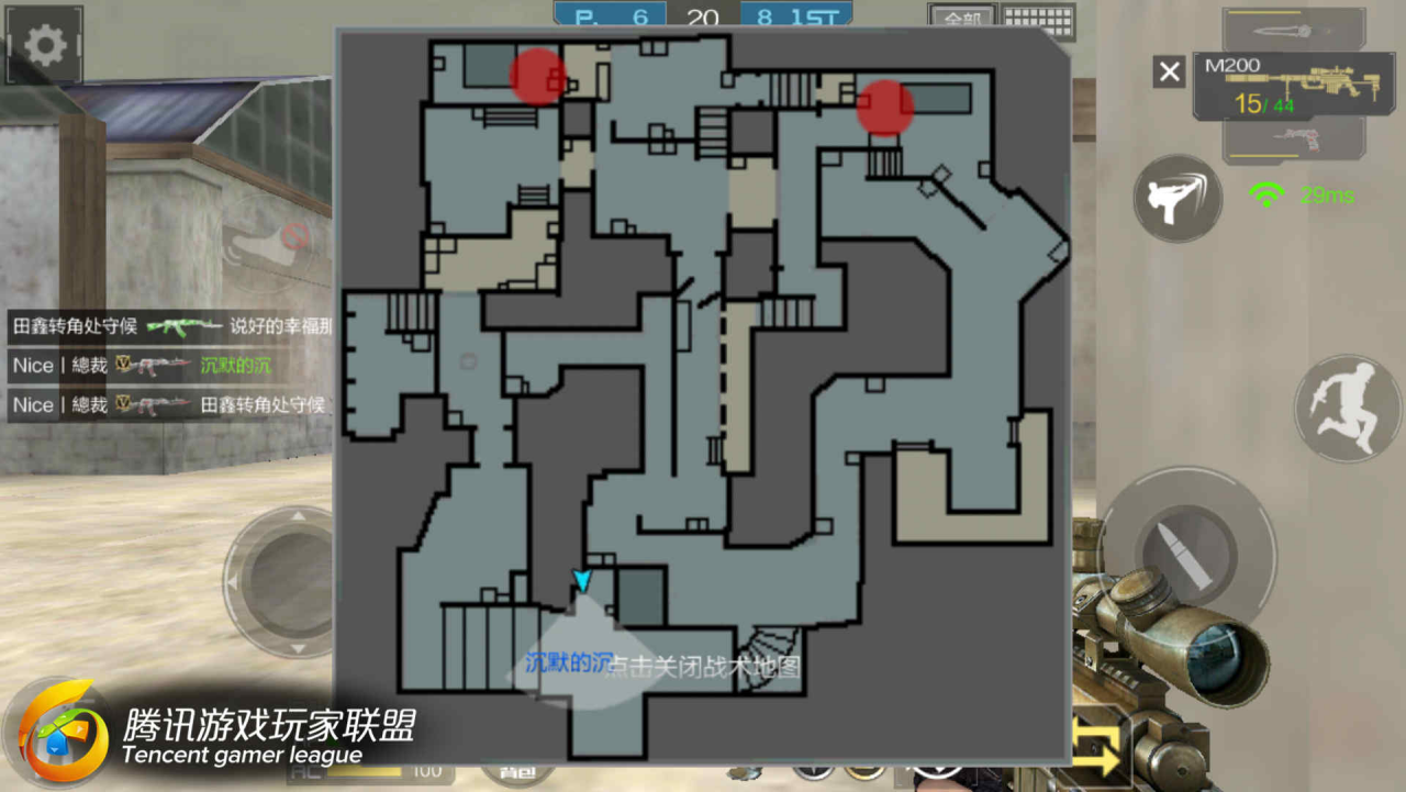 【地图解析】黑色城镇是爆破模式的经典地图,今天我们要说的,是大家所