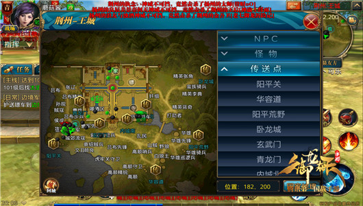 优化在即！教你解决玩游戏手机卡