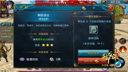 万能的金券！金券的使用总结