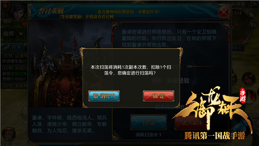 游戏是事业！职业玩家的玩法