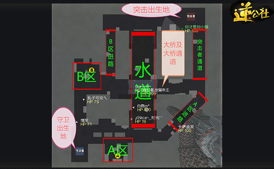 3分钟快速地图新手教程——工业园-灰_逆战_17173逆战专区_中国游戏第