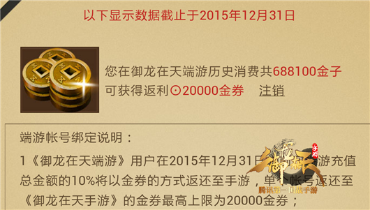 新手上路-如何让自己变得更强(上)