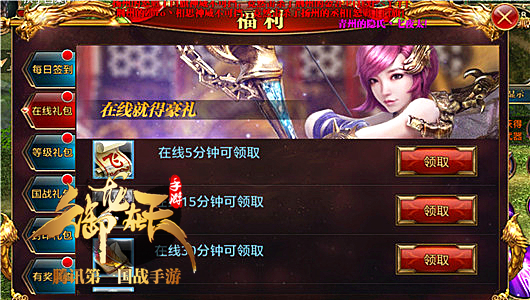 步步高升，重剑前期升级攻略