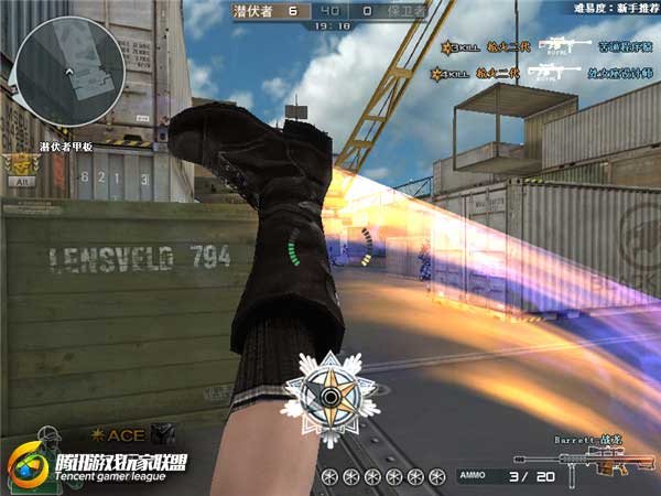 它的正确使用方法是:任何事物都有着它的两面性,踢腿狙就是一把锋利无