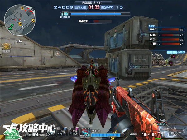 守卫挑战模式无畏战舰怪物图鉴属性解析