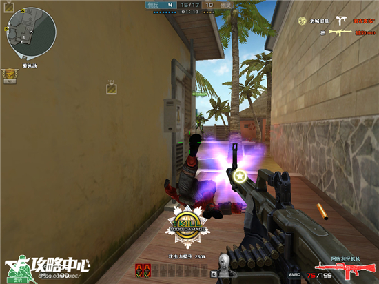 即使机枪也能迅如闪电cf阿梅利轻机枪评测