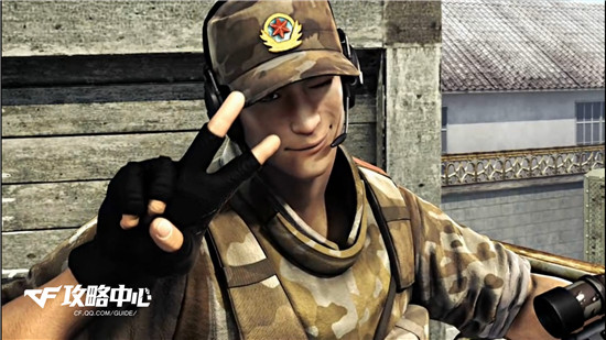 cf之那些年我们追过的女孩