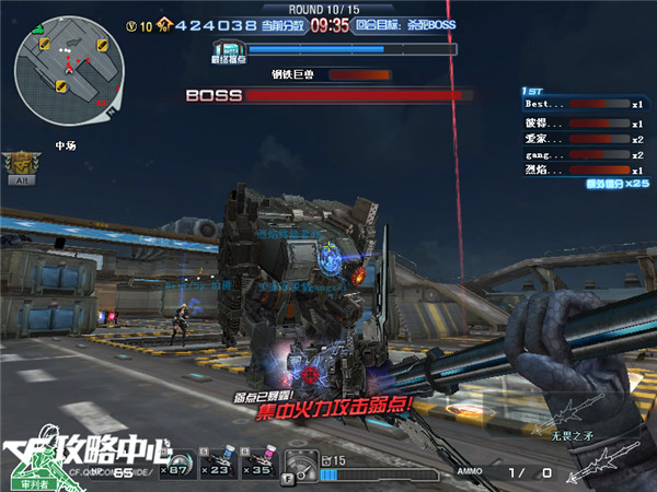 守卫挑战模式无畏战舰怪物图鉴属性解析