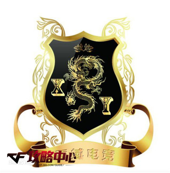 而第一赛季的结束,东珈精鹰在决赛的舞台上,战胜了拿下第一局以为