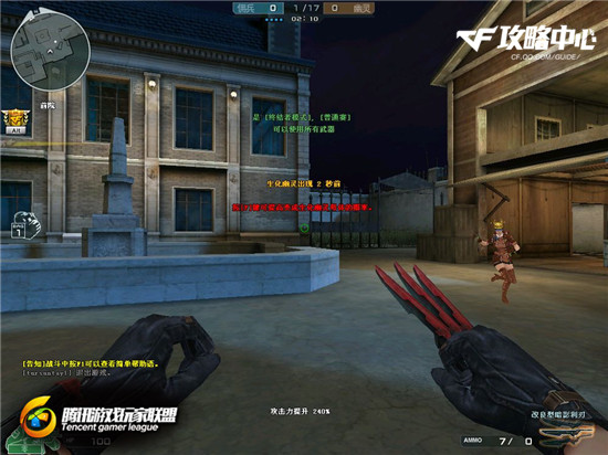 美艳的杀手 穿越火线英雄角色—零的全面解读