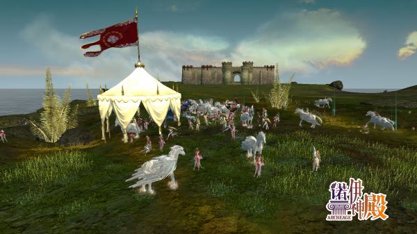 公会争霸赛小组赛综述及决赛赛程安排