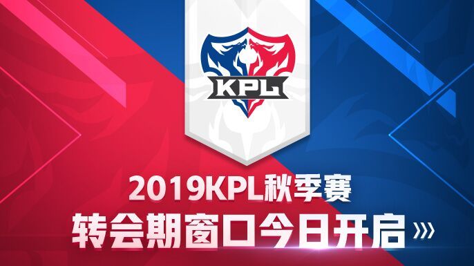 AGػKPL＾2019KPL＾תڴڽտ