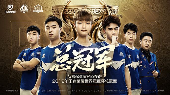 ڹھ2019eStarProע貵ǿ