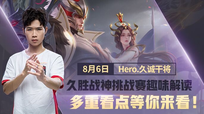 86Hero.óϸɽʤսսȤζؿ