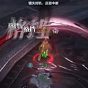 保持距离照样砍你 神刀战真武拆招教学 KID教你玩59期