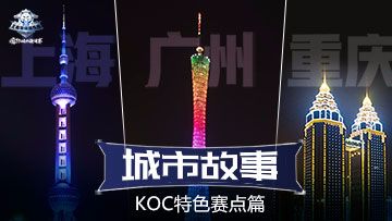 ʳй¡KOCɫƪ