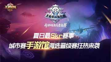 Skr ιݺѡϮ