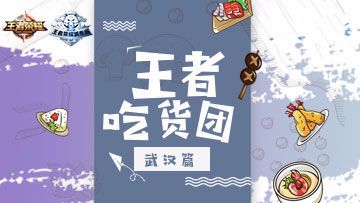 ߳Ի人ƪ֮ǰһ人硱