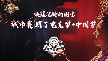 ѳ˯ĹԲ˵羺+й
