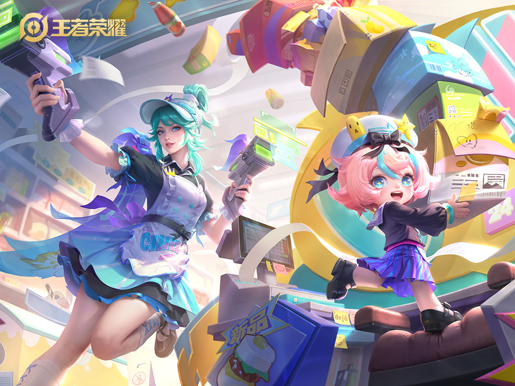 7777788888管家婆老家-2025年天天彩免费大全APP专业版2.266讲解