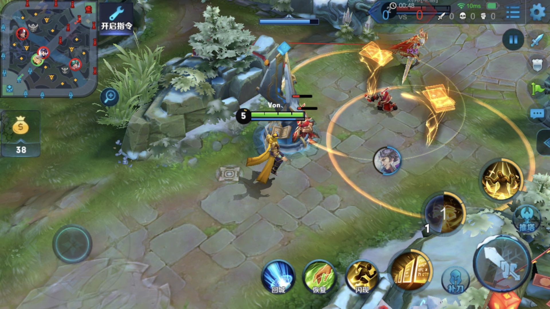 26-4.1周免英雄介绍 貂蝉百里玄策限时周免