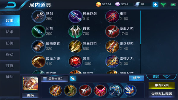 ҫǨӳɱ