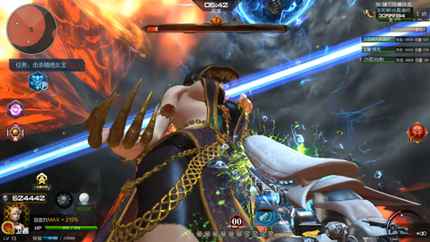 最终我们三人拿天鲲套打到了精绝女王第三形态,可以从打boss的时间看