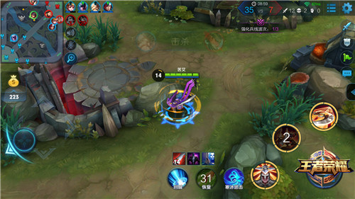 王者荣耀怎么提升意识 [多图]图片2