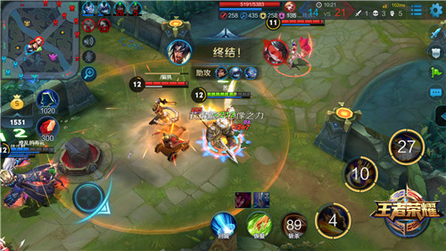 王者荣耀怎么提升意识 [多图]图片4