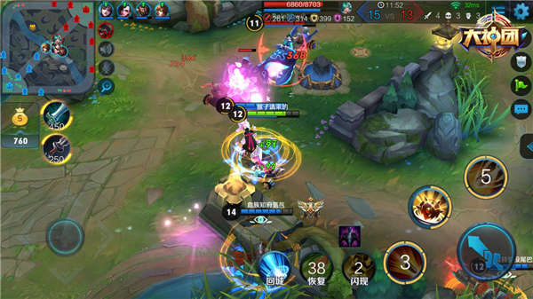 首页 /精品攻略开黑高胜率阵容推荐: 孙尚香,典韦