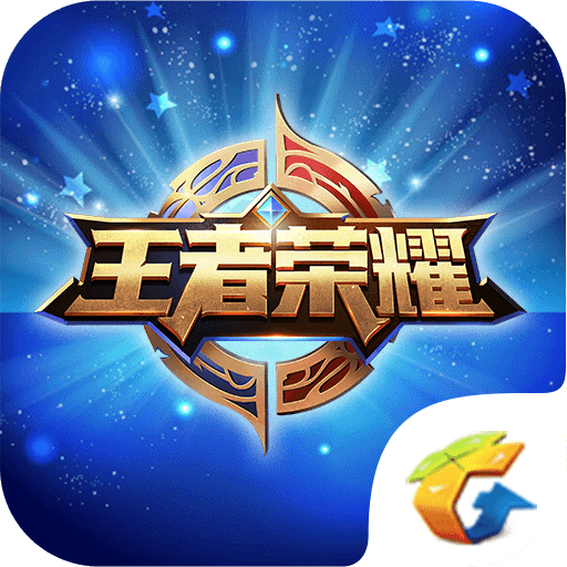 《王者荣耀助手》安卓版升级,全新界面全新体验!