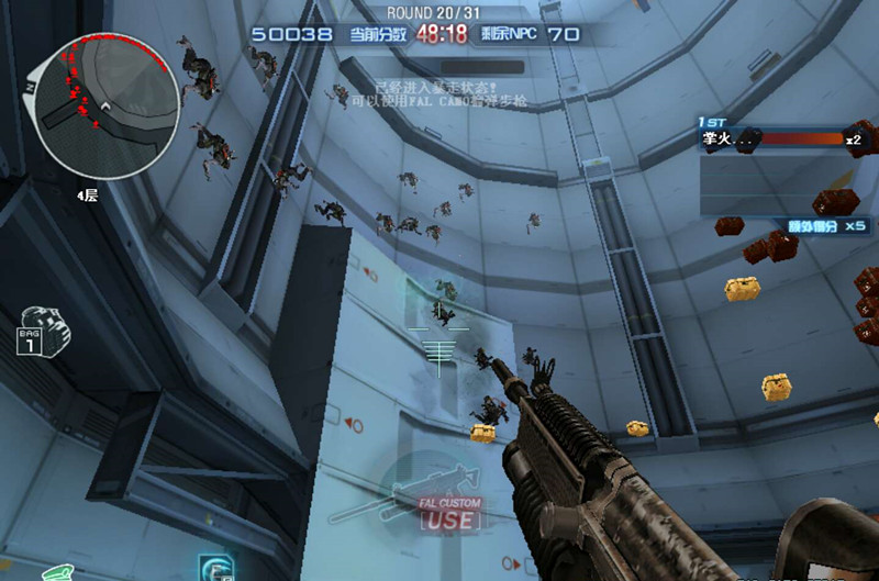 cf美服挑战模式地图雷霆塔如何通关?cf美服官网雷霆塔通关技