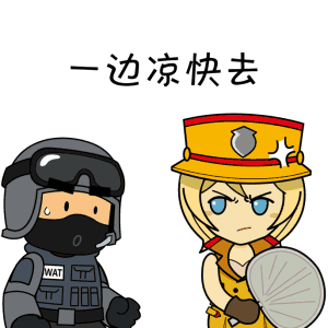 春风十里不如吃,穿越火线畅享季表情包上线