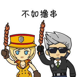 春风十里不如吃,穿越火线畅享季表情包上线
