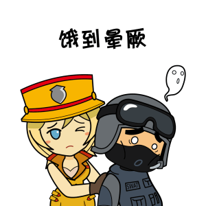 春风十里不如吃,穿越火线畅享季表情包上线