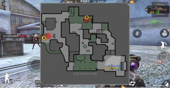 穿越火线枪战王者 - cf正版官方手游 - 官方网站 - 腾讯游戏