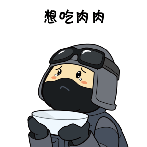 春风十里不如吃,穿越火线畅享季表情包上线