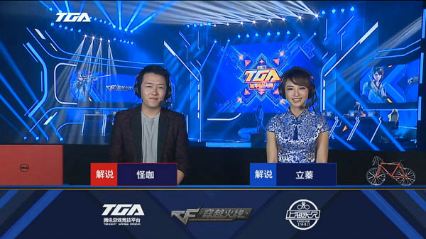 【狙神争霸赛战报】宇神蓝色志康神勇鑫晋级