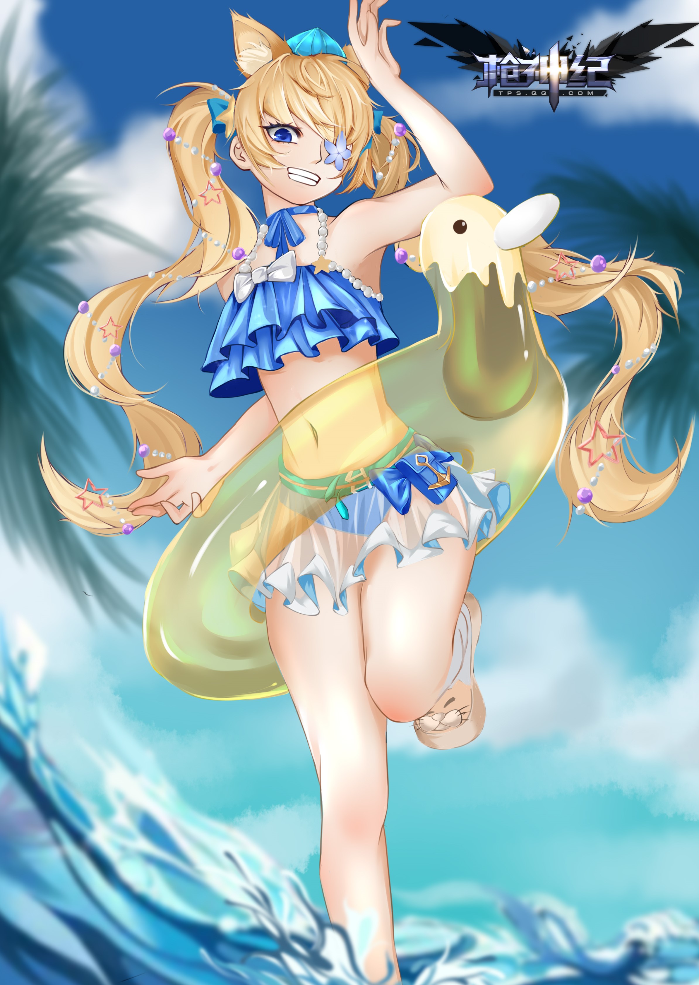 【枪神纪绘画团】海柠花狸·第二弹