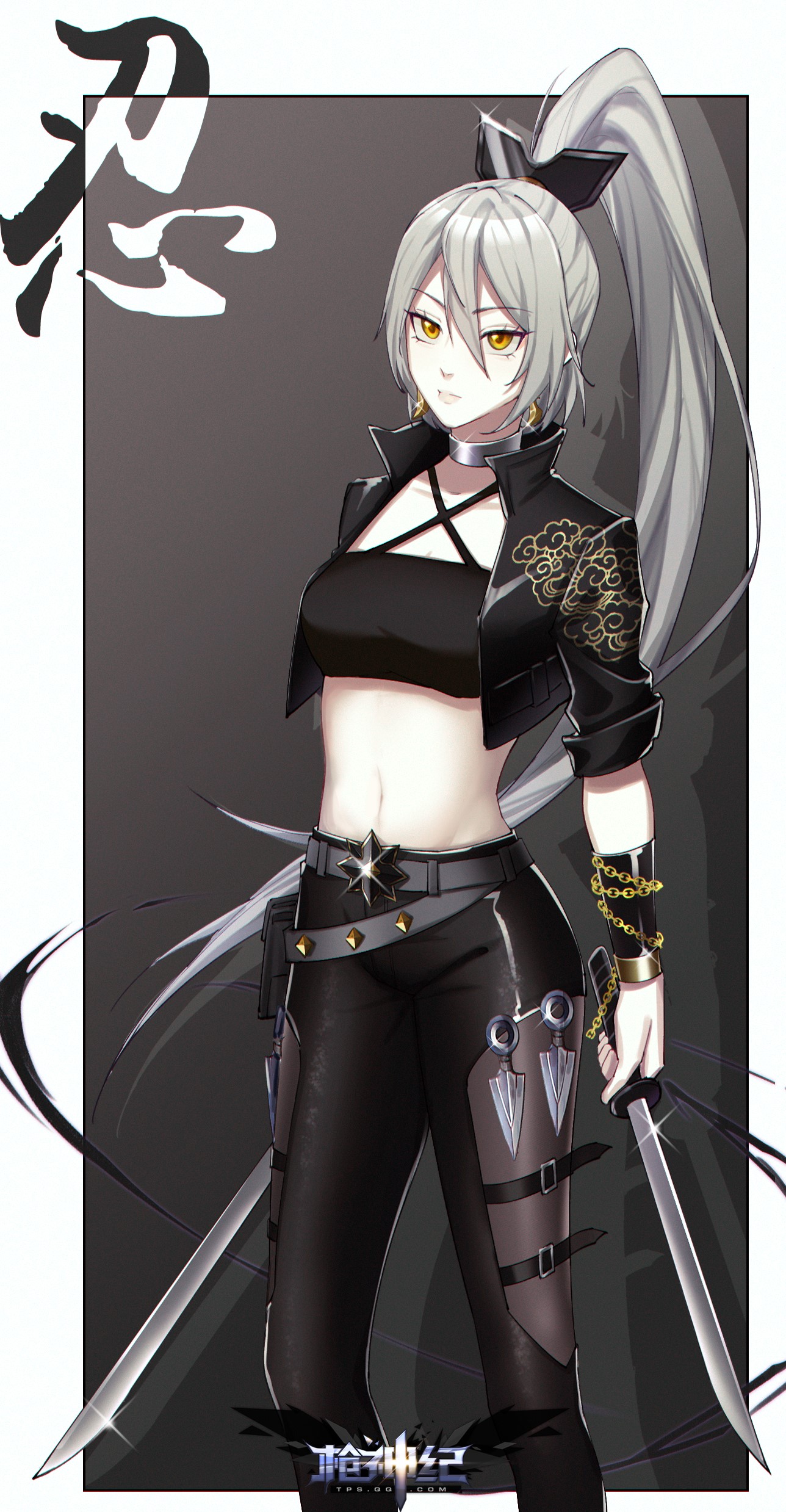 枪神纪绘画团东国之影