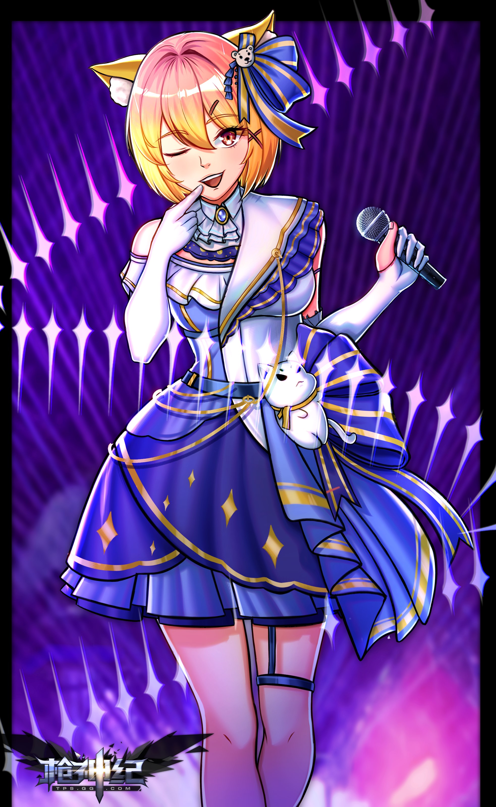 【枪神纪绘画团】打歌服