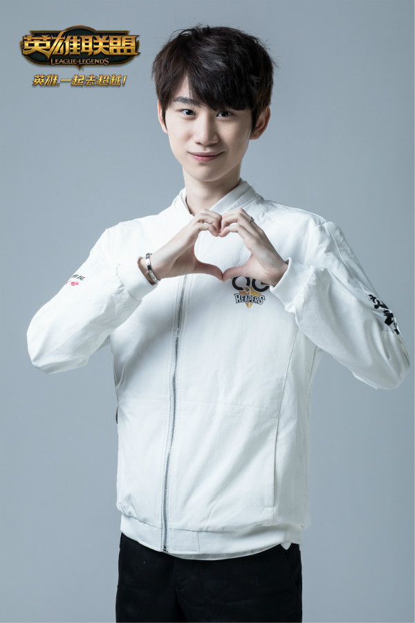 年轻无所畏惧 qg重返lpl