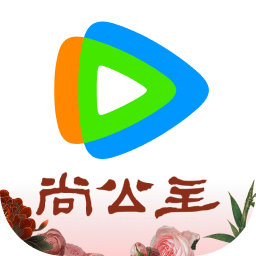 腾讯视频2026官方新版图标