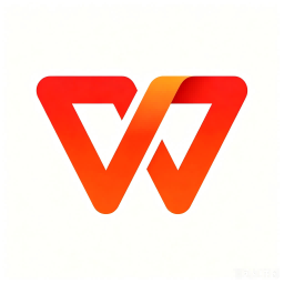 WPS Office2026官方新版图标