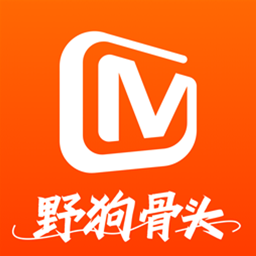 芒果TV2026官方新版图标