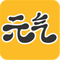 元气桌面壁纸2026官方新版图标