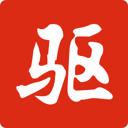 驱动精灵2026官方新版图标